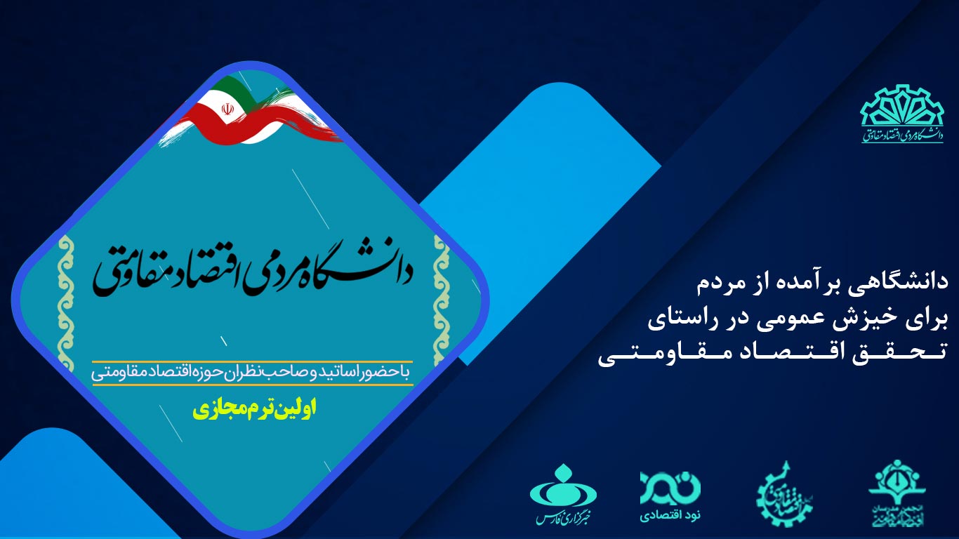 عکس اسلایدر