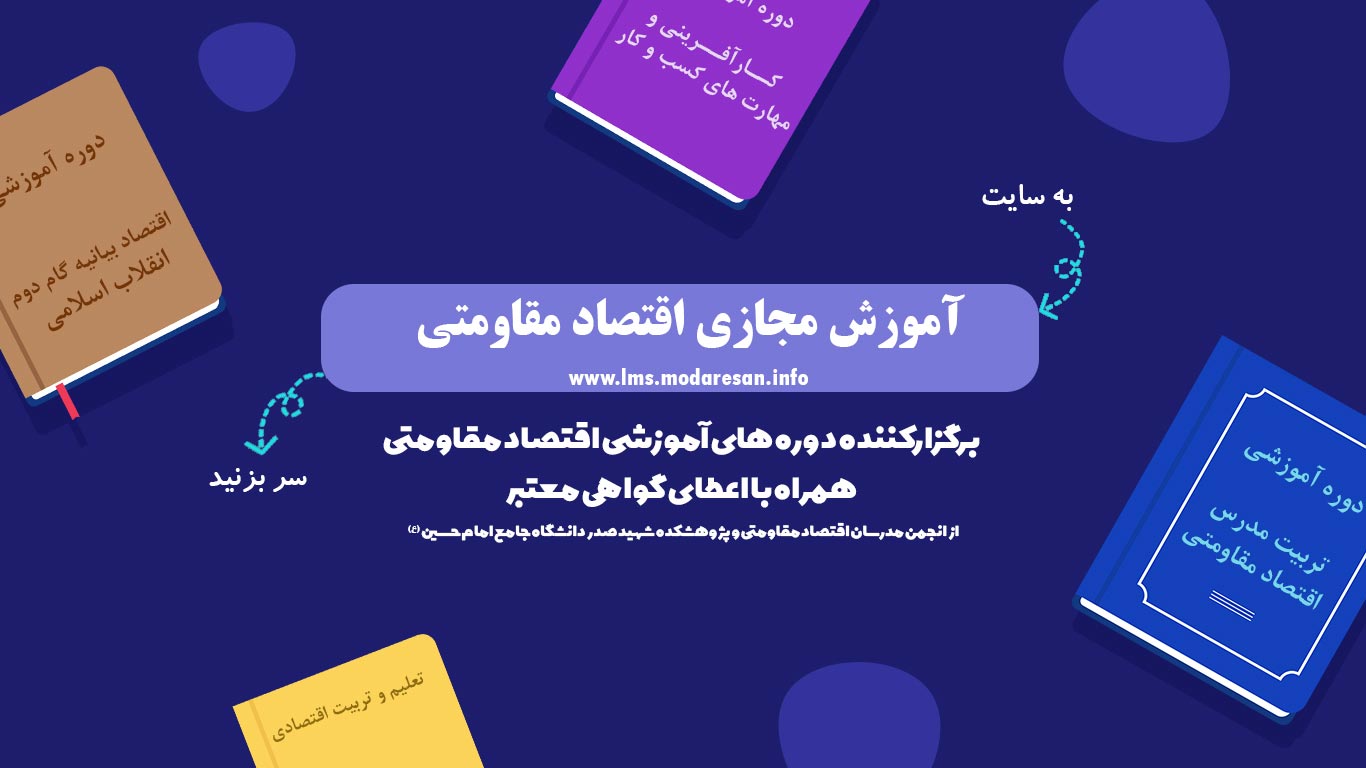 عکس اسلایدر